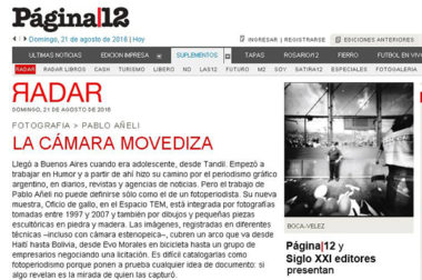 La cámara movediza